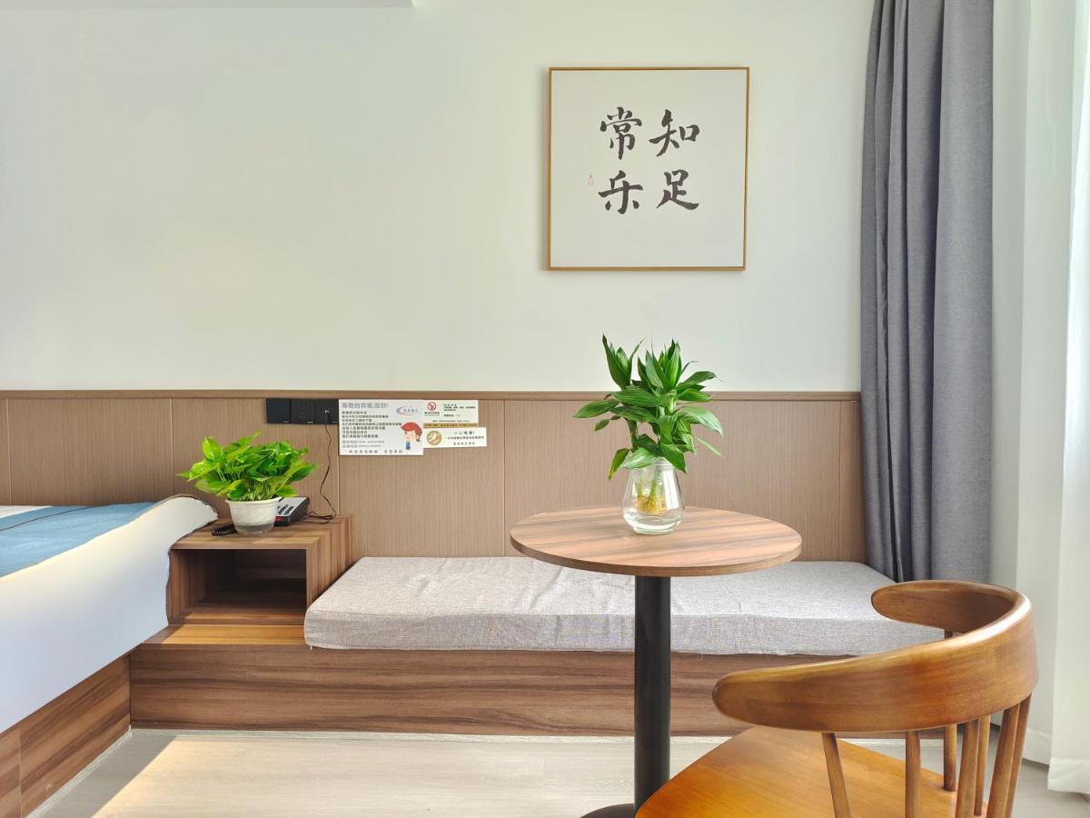 Holiday Guoshang - Tianfu International Airport Jianyang  Ngoại thất bức ảnh